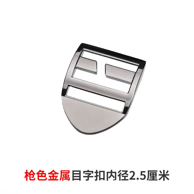 Picture of Thickened Non-disassembly Metal Four-gear Buckle Buckle Backpack Bookbag with Fixed Buckle Mountaineering Bag Adjustable Buckle Backpack