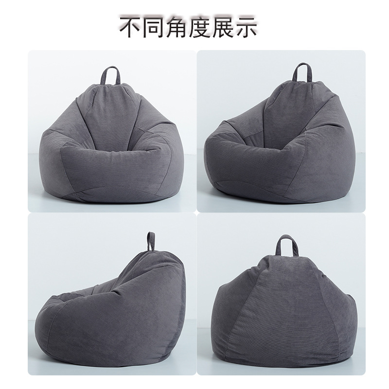 Picture of Cloth Cover [Non-Filled] Corduroy Bean Bag Cover Cross-Border Bean Bag Sofa Cover Dropshipping Lazy Sofa Cover