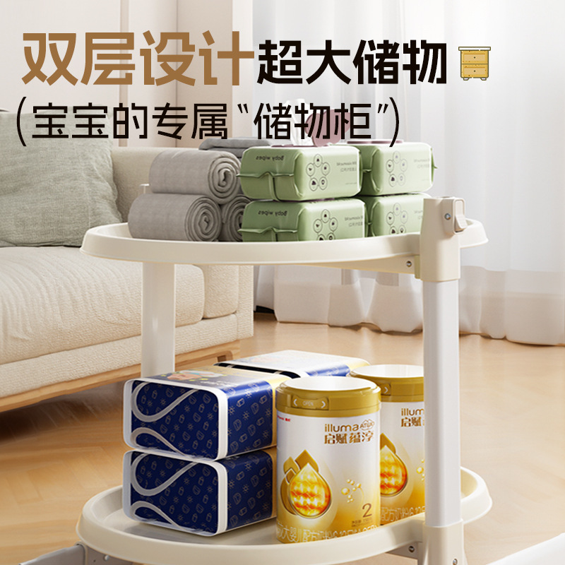 Picture of Movable baby touch nursing table baby changing table diaper movable newborn bath rack crib