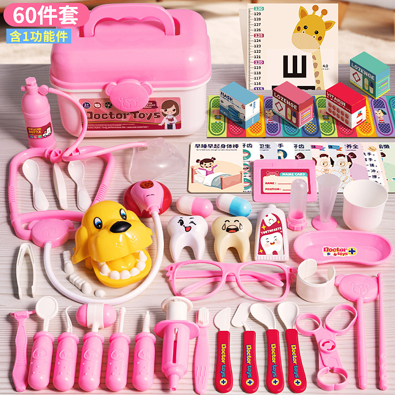 Picture of Cross-border children's doctor toy suit girl simulation nurse stethoscope injection dental play house medical tools