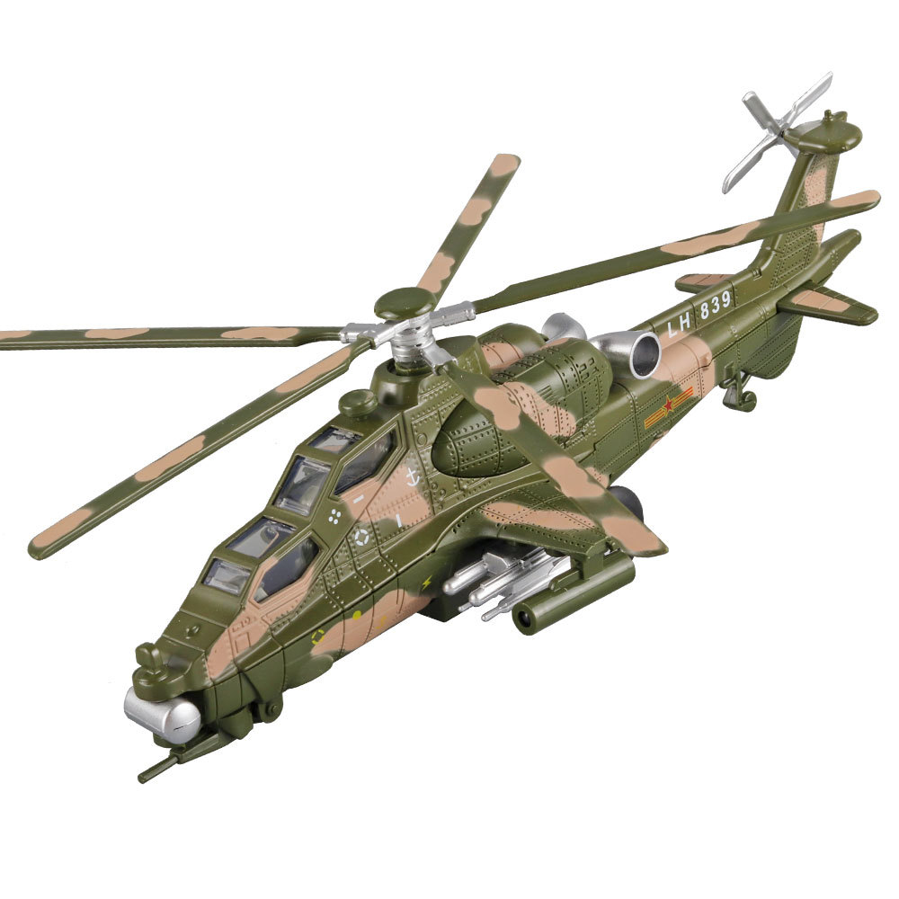 Picture of (Boxed) 1:28 straight 10 armed helicopter alloy model light sound back to drive the propeller