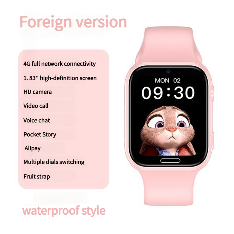 Picture of Cross-border e-commerce cream foreign trade Netcom 4G children's positioning smart watch children's phone watch GPS HD