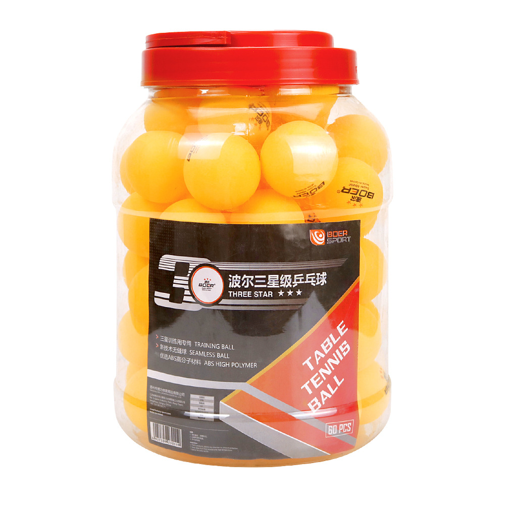 Picture of Boer/boer ABS Samsung Table Tennis Barrel Yellow White Training Table Tennis Wholesale 58 pcl