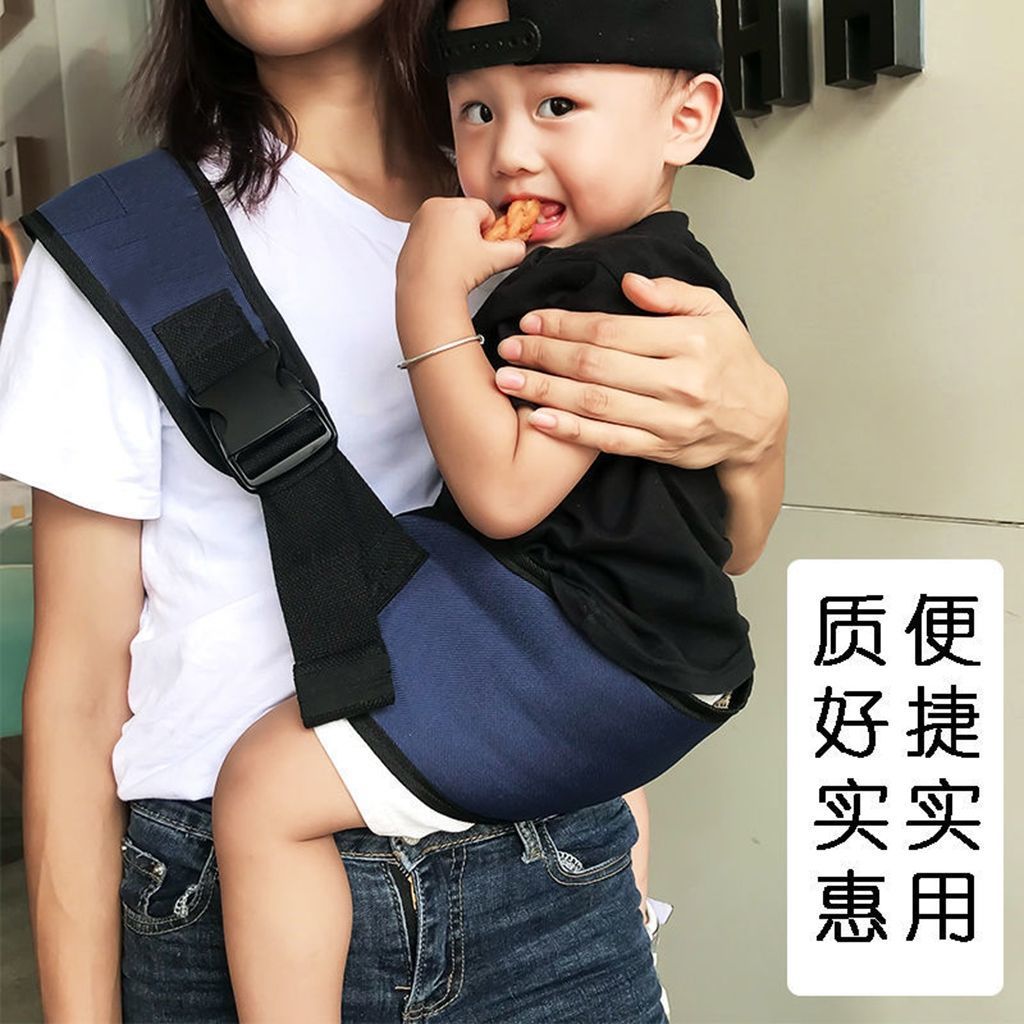 Picture of Newborn Baby Holding Artifact Multi-functional Strap Front Holding Waist Stool Baby Going Out Simple Baby Holding Belt