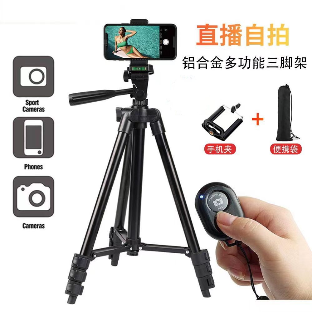 Picture of Camera Shooting Tripod Live Broadcast Mobile Phone Holder Floor-Standing Mobile Phone Holder Universal Aluminum Alloy Tripod with Remote Control