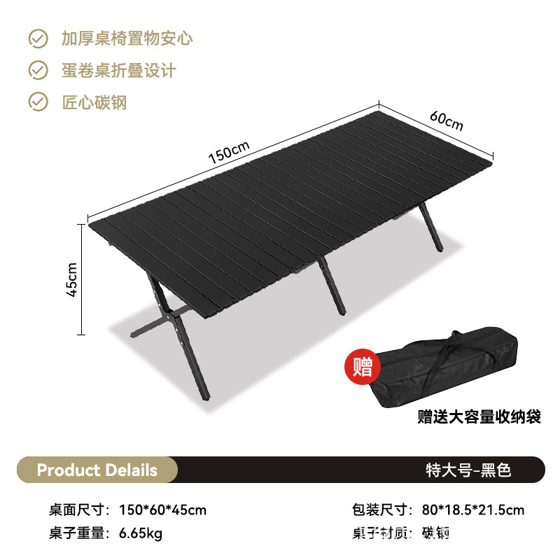 Picture of Portable Camping Picnic Folding Chair Kermit Chair Outdoor Folding Chair Stall Egg Roll Table Fishing Stool suit