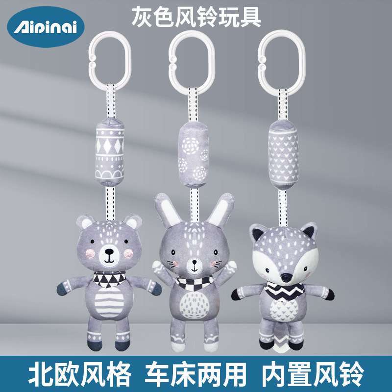 Picture of Newborn Baby Stroller Pendant Scandinavian Style Bell 0-1 Years Old Early Education Toys Baby Soothing Bed Bell Manufacturer Supply