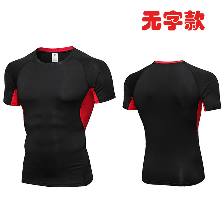 Picture of Sports Fitness Clothing Short-Sleeved Men's Running Basketball Bodysuit Training Track and Field Quick-Drying Sweat-Wicking Breathable Mesh Elastic Top