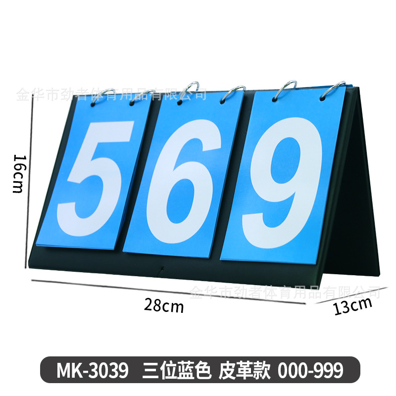 Picture of Scoreboard Soccer Game Portable Scoreboard Stand Scoreboard Football Replacement Card Basketball Multi-function Scoreboard