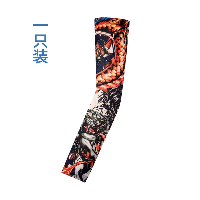 Picture of Outdoor Sleeve Tattoo Sleeve Seamless Men's and Women's Flower Arm Riding Sunscreen Sleeve Tattoo Arm Gifts