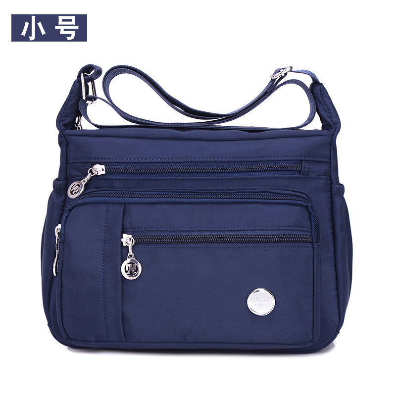 Picture of A generation of light casual large capacity nylon cloth bag women's trend Joker shoulder bag outdoor travel messenger bag