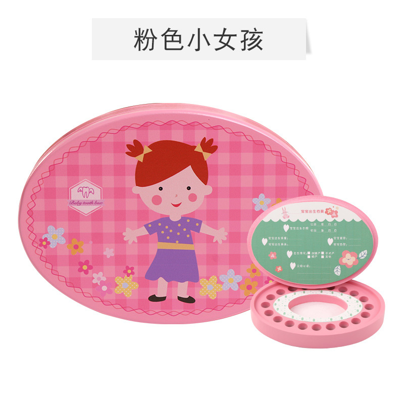 Picture of Wooden Children's Deciduous Teeth Box 1-3-5 Years Old and a Half Baby's Fairy Hair Deciduous Teeth Storage Box One Year Old Memorial Umbilical Cord Collection Box