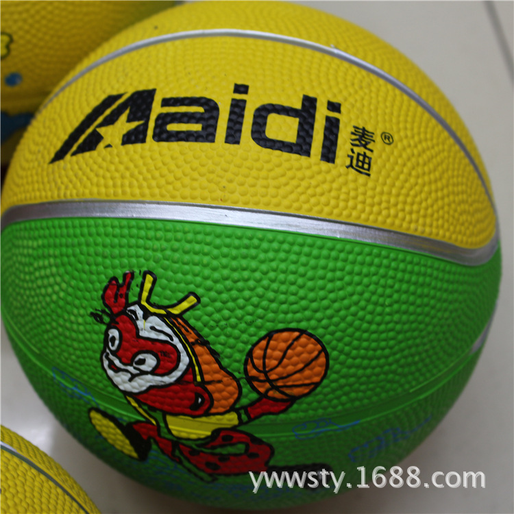 Picture of Authentic Tracy McGrady No.1 12cm Children's Basketball Rubber Basketball Kindergarten Special Baby Pat Small Rubber Ball
