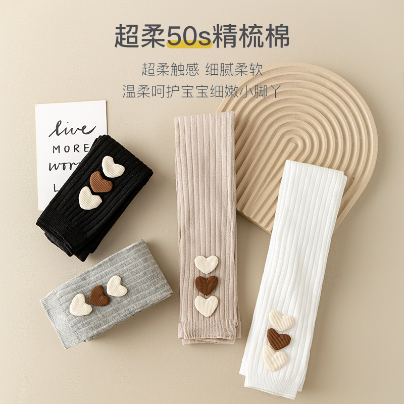 Picture of New Girls Leggings Children's Pants Spring and Autumn Pit High Waist Casual Outfit Baby Leggings Socks Wholesale
