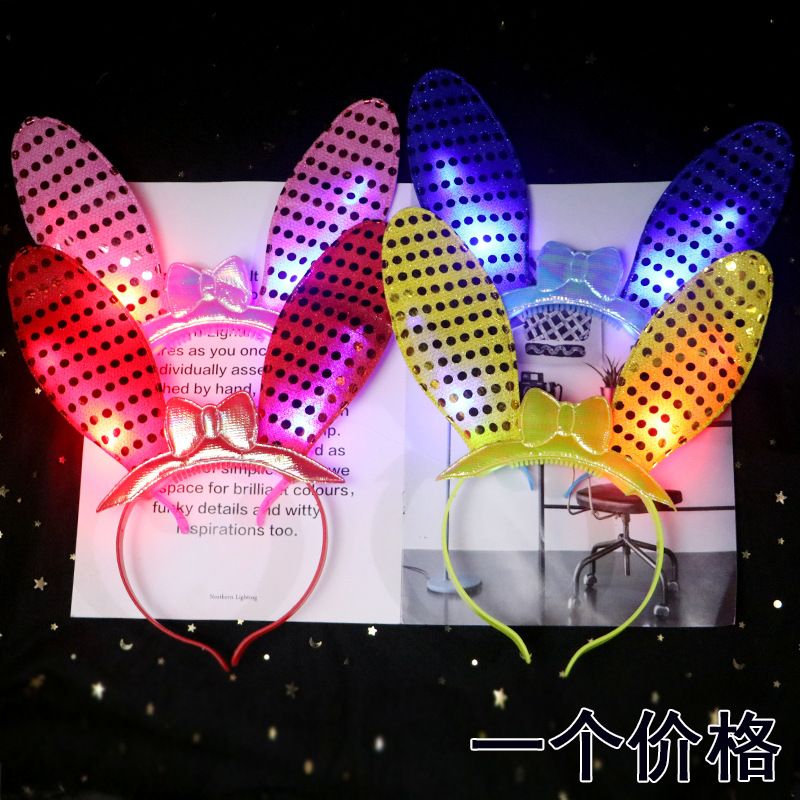 Picture of Glowing Headband, Horn, Deer Antler, Concert, Children's Gift, Popular Hot-Selling Manufacturer Direct Sales Wholesale