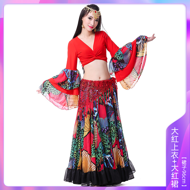 Picture of Big flower skirt suit 720 degree belly dance professional skirt charm 23 meters big skirt source factory outlet
