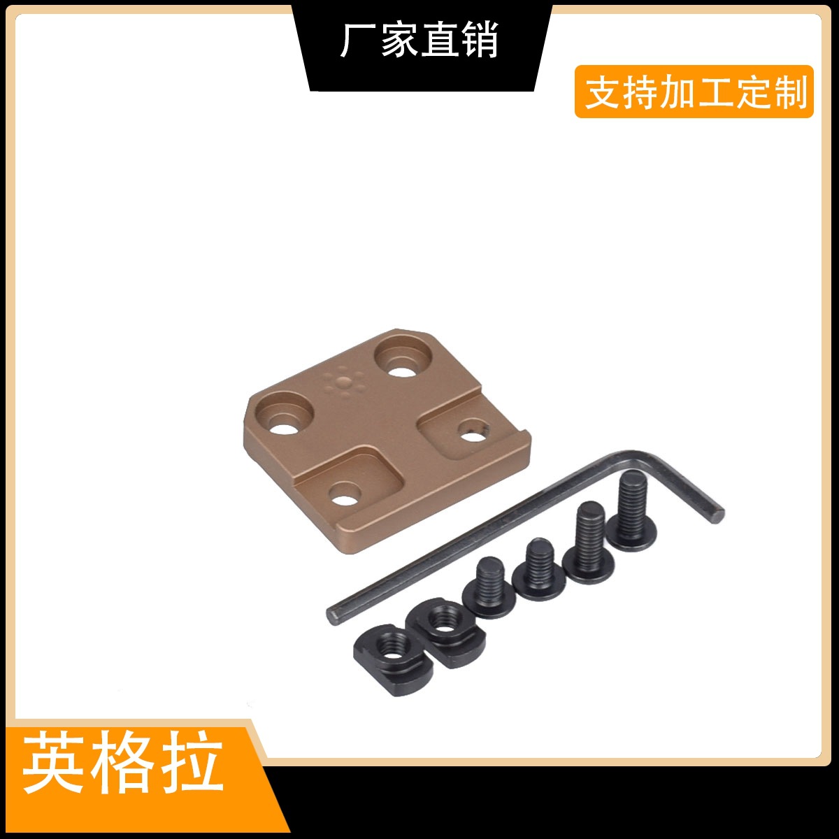 Picture of ARISAKA M300/M600 Flashlight Metal Base Cherry Blossom Vertical Bracket Mlok Mounting Accessories