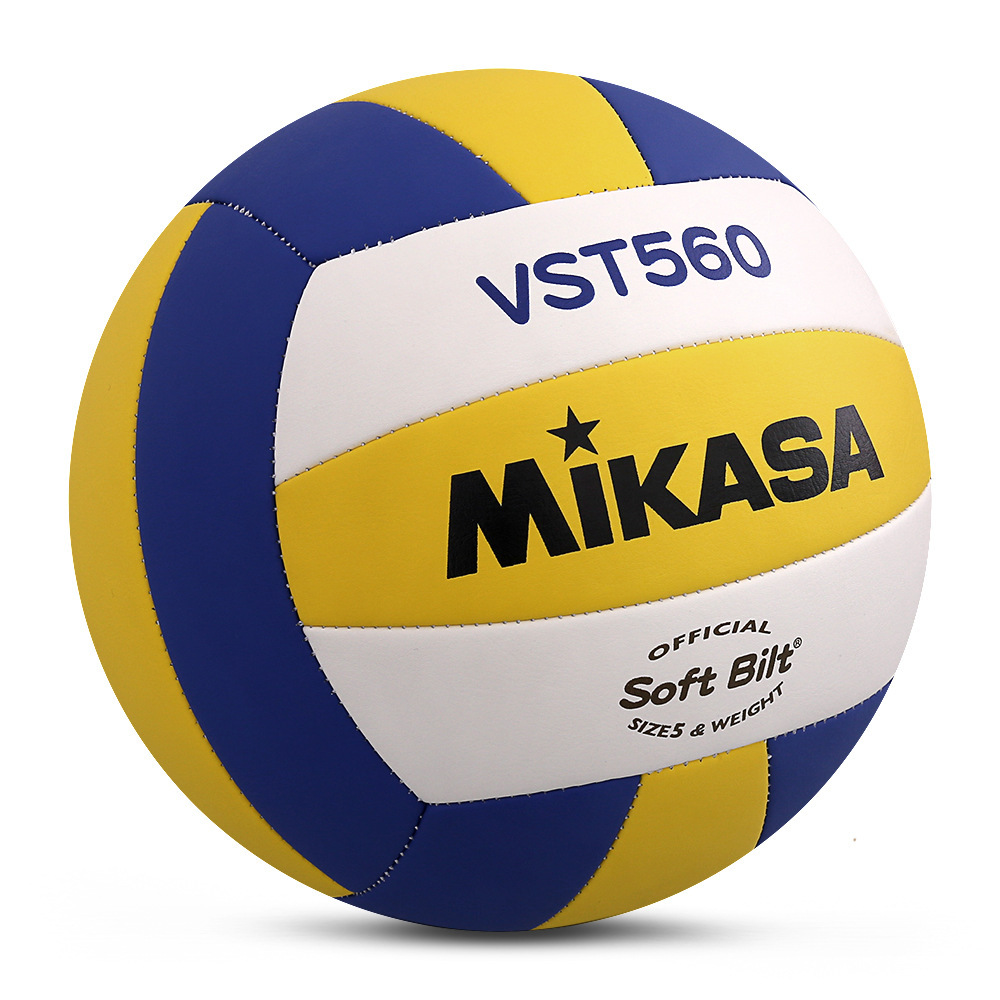Picture of mikasa mikasa high school entrance examination volleyball No. 5 middle school students practice Soft Hard Row training competition Sports junior high school students