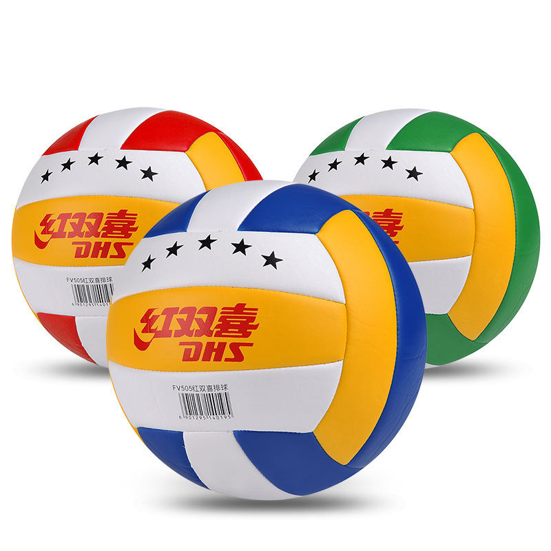 Picture of Double Happiness Volleyball Student Junior High School Student Training Competition High School Entrance Examination Children Men and Women Inflatable Soft Beach Professional Ball