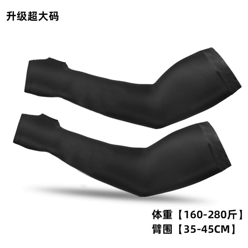 Picture of Plus Size Large Size Ice Sleeve Men's Sunscreen Ice Silk Sleeve Women's Sports Fitness Plus Fertilizer Armguard Fishing Ice Sleeve