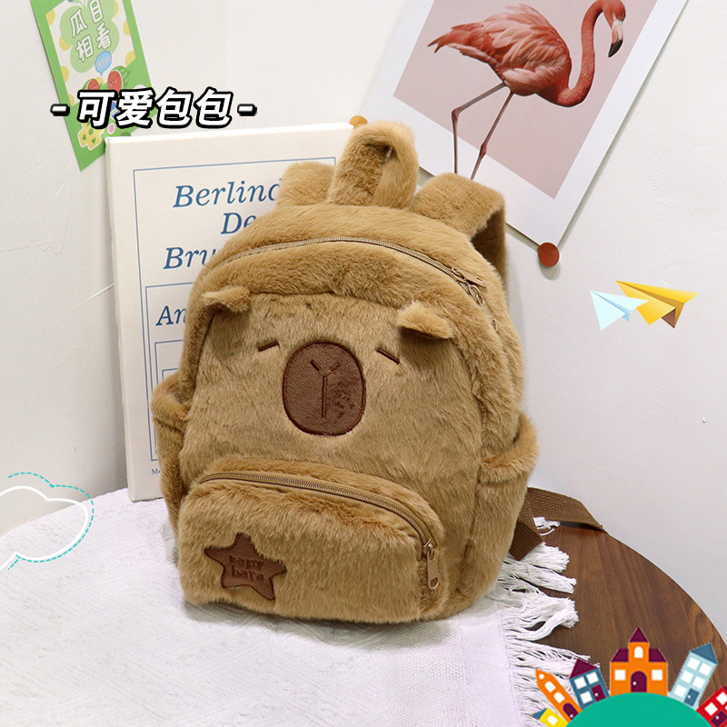 Picture of Student School Bag Kabibala Plush Capybara Backpack Large Capacity Cute Cartoon Winter Mao Mao Bag