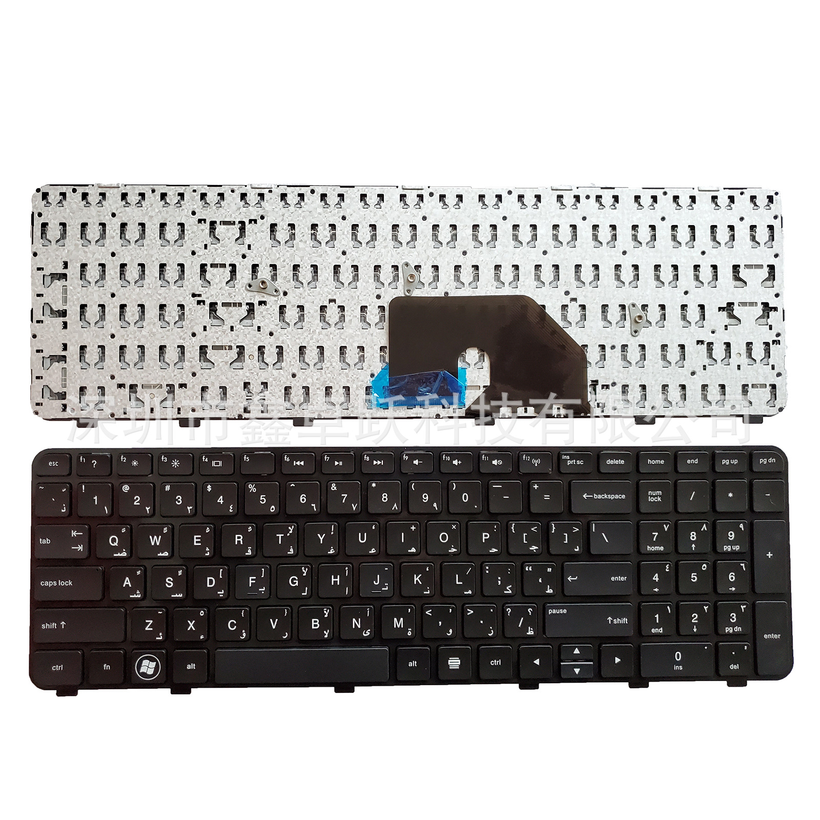 Picture of AR for HP Pavilion DV6-6000 DV6-6100 DV6-6200 laptop keyboard