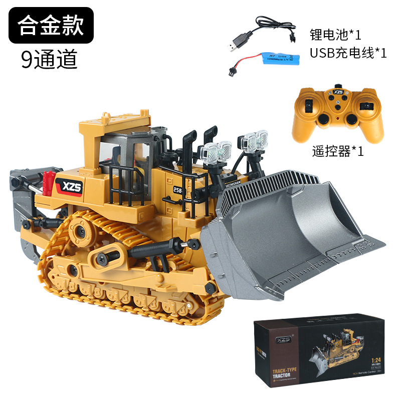 Picture of Cross-Border 11-Channel Alloy Remote Control Car Crawler Excavator Kidsren's Engineering Vehicle Remote Control Toy Excavator Wholesale