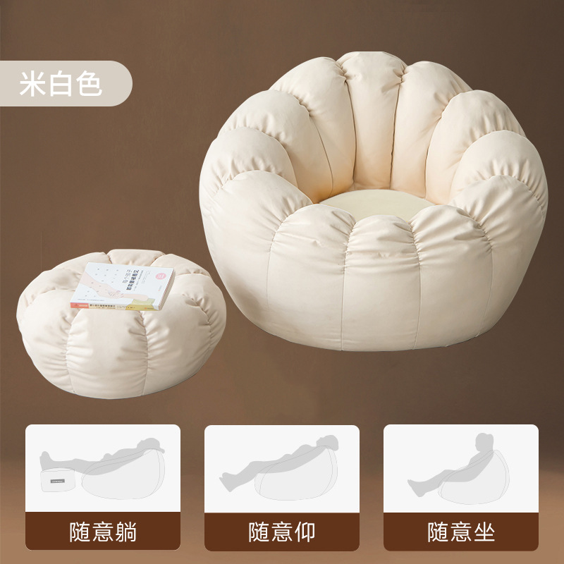 Picture of Bean Bag Pumpkin Style Lazy Sofa Bean Bag Tatami Living Room Single Bedroom Balcony Small Chair Lazy Style