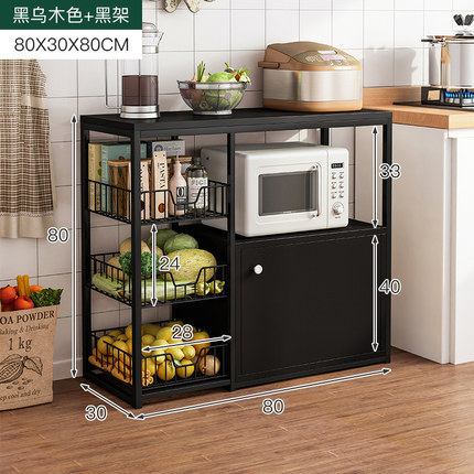 Picture of Floor-type Kitchen Storage Rack Household Vegetable Cutting Table Microwave Oven Electrical Appliances Storage Cabinet Multifunctional Cookware Storage Rack