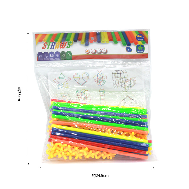 Picture of Yiwu foreign trade toys creative 4D straw assembly block kindergarten children's toys early education 3-7 years old diy