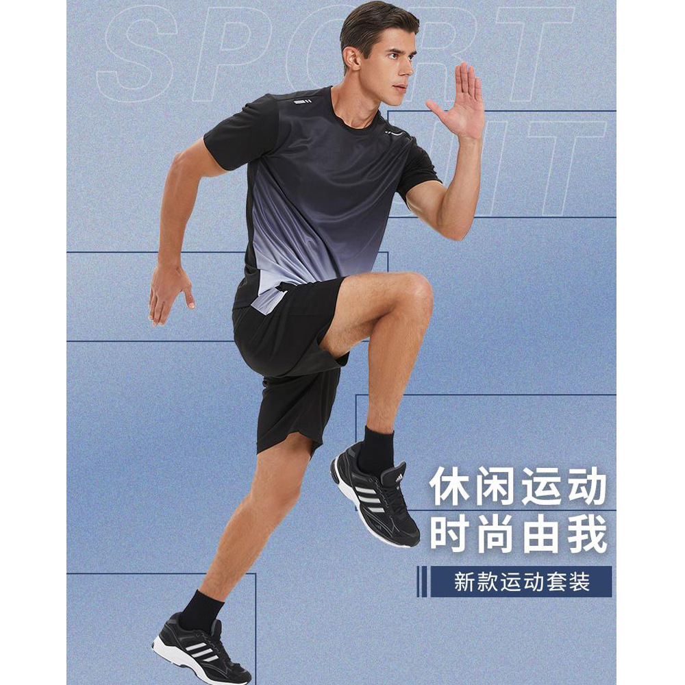 Picture of Light board football uniform suit boys and girls adult children team uniform jersey primary and secondary school students short sleeve jersey competition training uniform