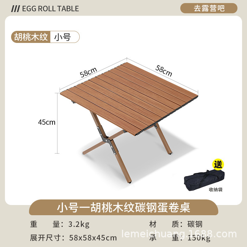 Picture of Portable Camping Picnic Folding Chair Kermit Chair Outdoor Folding Chair Stall Egg Roll Table Fishing Stool suit