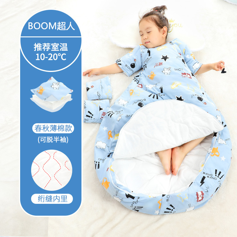 Picture of Baby Sleeping Bag Air-Conditioned Room Spring and Summer Thin Baby Anti-Kick Quilt Autumn and Winter Thickeneded Four-Season Universal One-Piece Drop Shipping