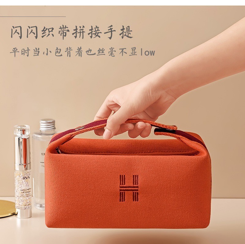 Picture of Ins Style High-Looking Cosmetic Bag Women's Portable Multi-Functional Canvas Cosmetics Bag Large Capacity Simple Waterproof Toiletry Bag