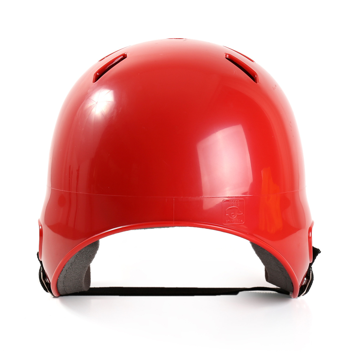 Picture of Baseball Helmet Strike Helmet Binaural Baseball Helmet Wear Mask Protective Cover