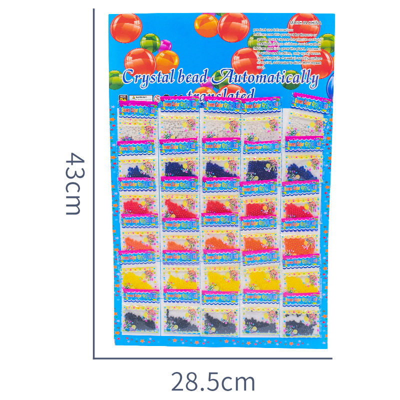 Picture of Ocean Baby Bubble Large Crystal Beads Color Crystal Mud Enlarged Marine Animal Spongebob Expansion Toy