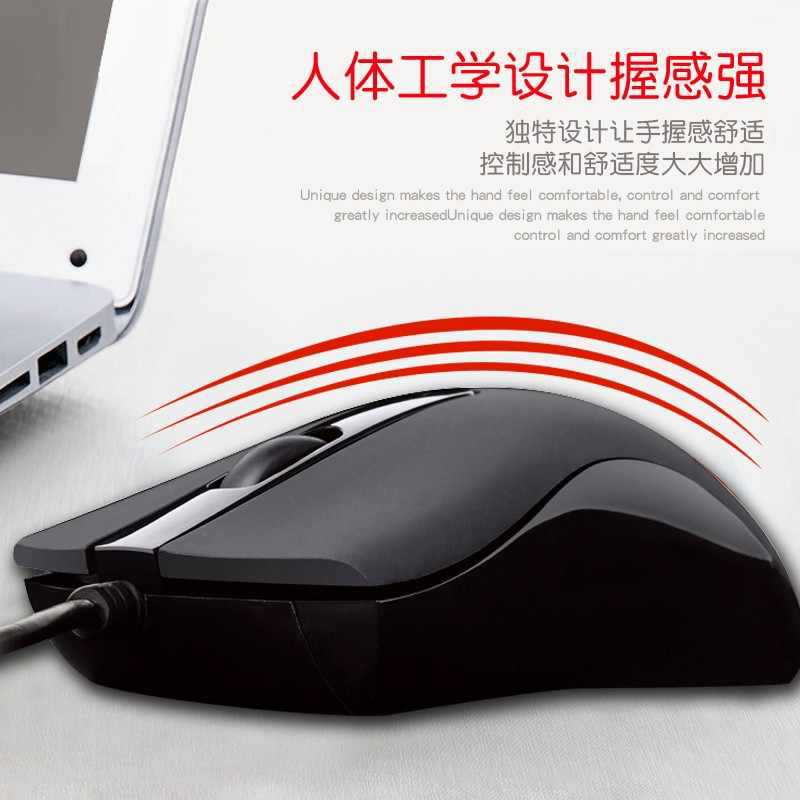 Picture of Wallaby 917 Factory Direct Supply usb Wired Mouse Business Office Computer Drive-Free USB Notebook