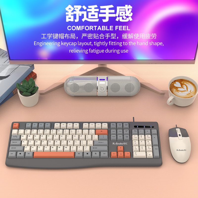 Picture of Viper K3 Keyboard Mouse Wired Notebook Desktop Computer Game Fashion Business Office Three-Color Keyboard