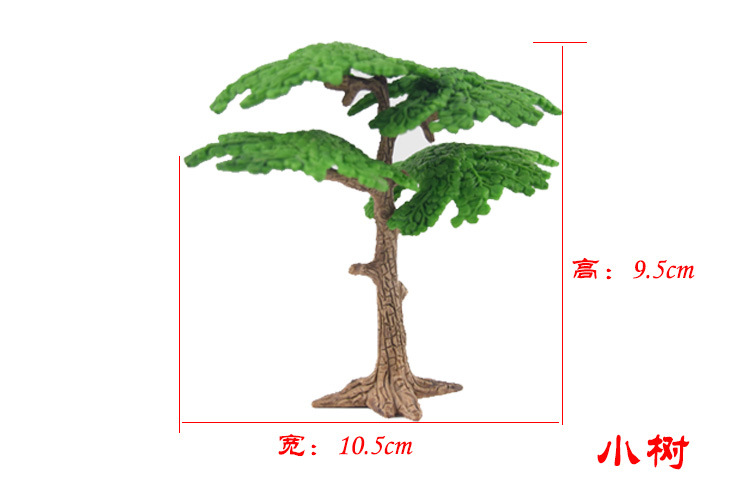 Picture of Simulation mini landscape tree model sand table pine cypress children's toy simulation insect forest ecological plant