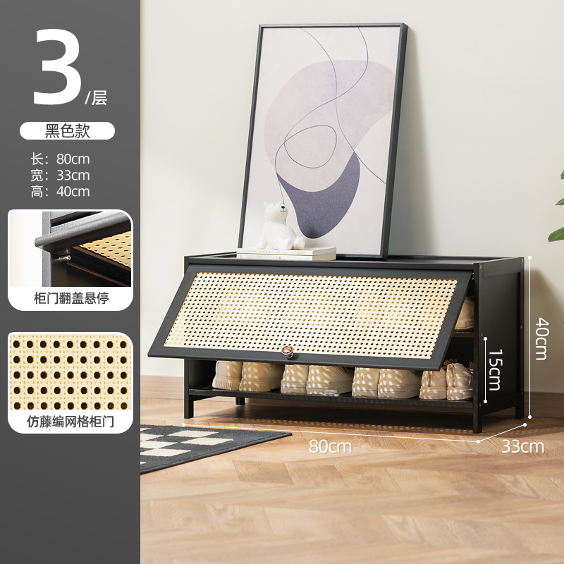 Picture of Rattan-like Shoe Cabinet Household Door Simple Shoe Rack Economical Storage Indoor Good-looking Storage Multi-layer Dustproof Dormitory