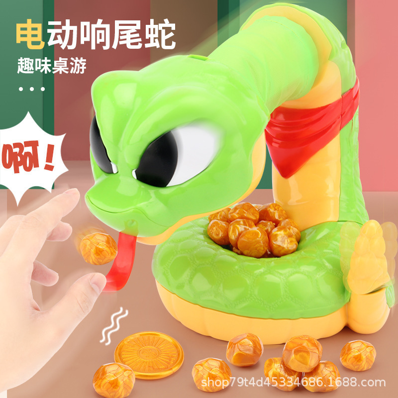 Trick toy New Cartoon Electric scary rattlesnake interactive spoof game fun decompression table game