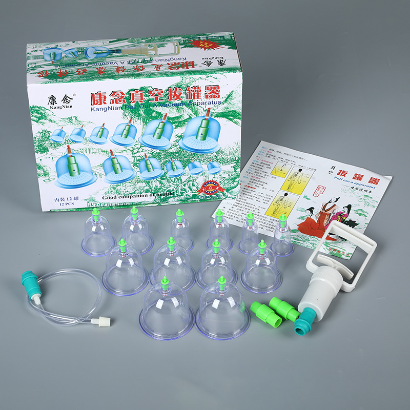 Picture of Factory direct sale Chinese medicine cupping device household set exhaust gas tank cupping moisture absorption vacuum pull gas tank