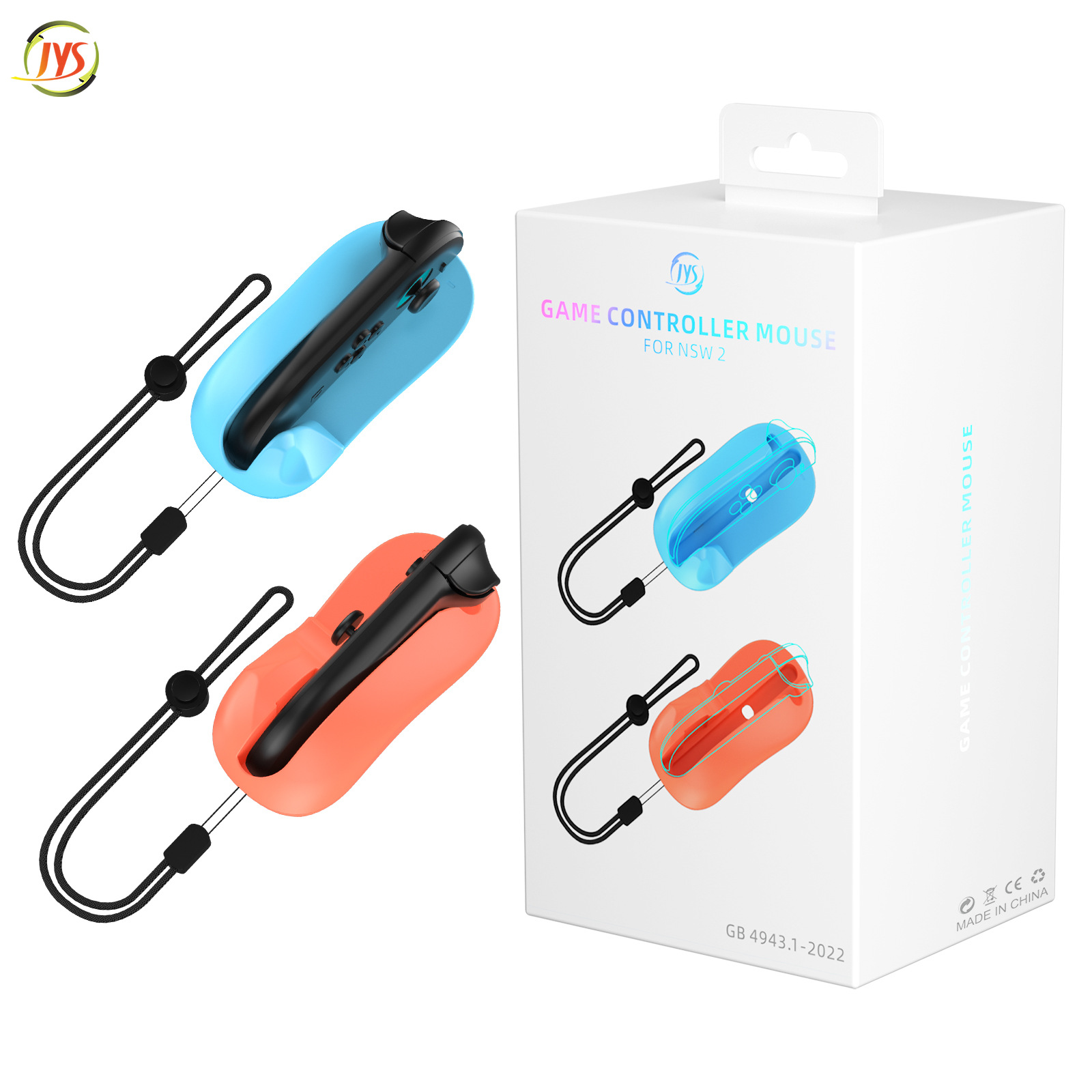 Switch2 host left and right handle mouse Switch2 small handle portable mini mouse JYS-NS2296