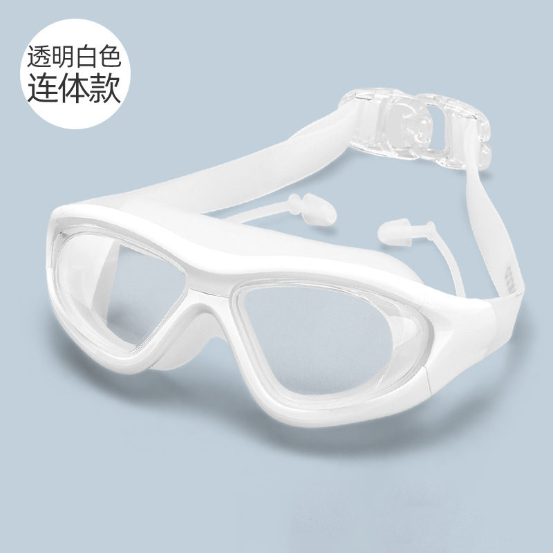 Picture of Liku Myopia Goggles High-definition Anti-fog Waterproof Unisex Goggles Electroplated Swimming Equipment