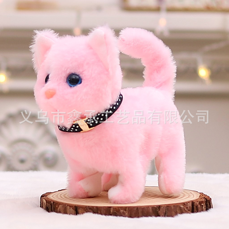 Picture of Electric simulation plush cat kitten 1-3 years old cute will call will walk doll children's toys electronic pet cat