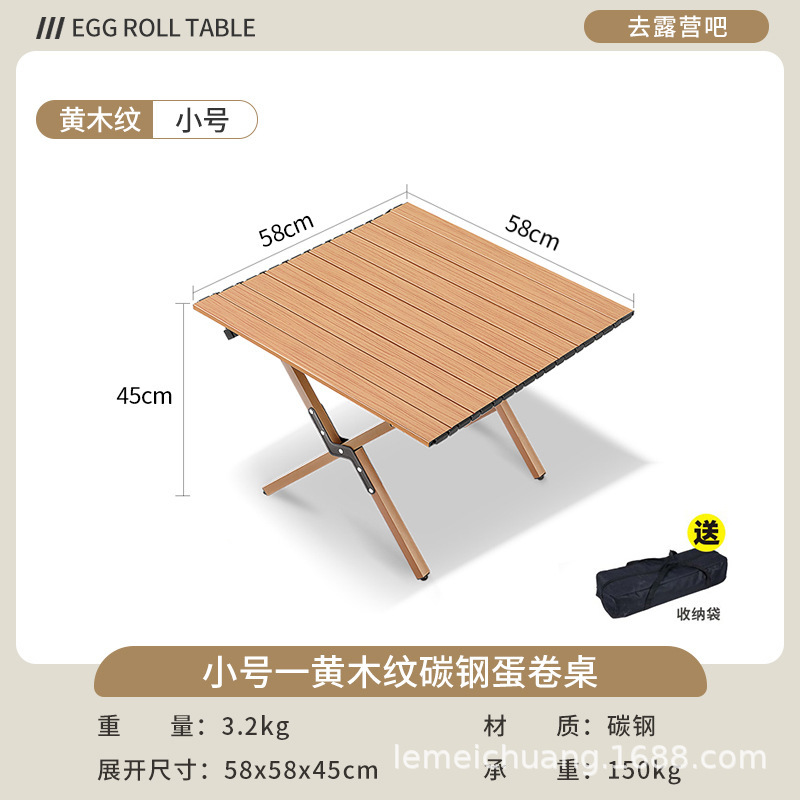 Picture of Portable Camping Picnic Folding Chair Kermit Chair Outdoor Folding Chair Stall Egg Roll Table Fishing Stool suit