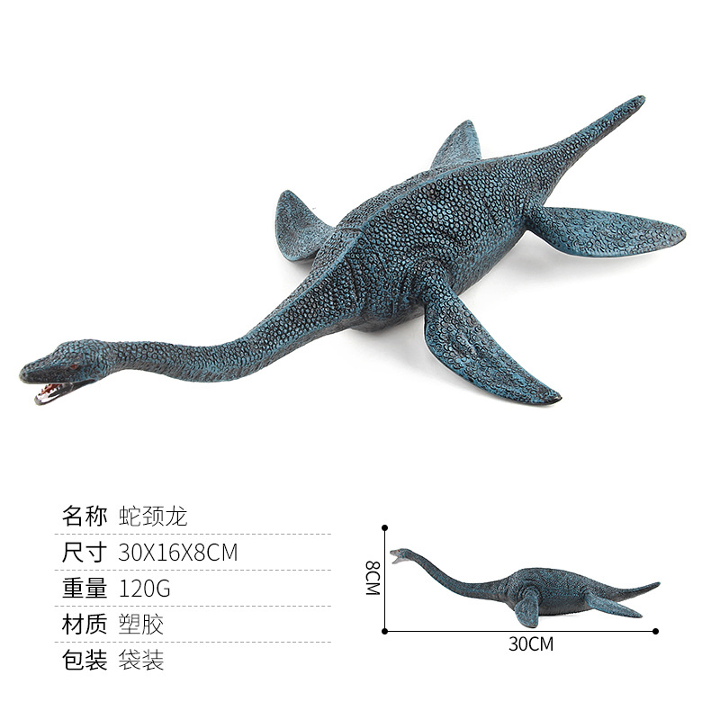 Picture of Animal Jurassic Dinosaur Model Series, Simulated Tyrannosaurus Dinosaur World, Various Static Toy Models