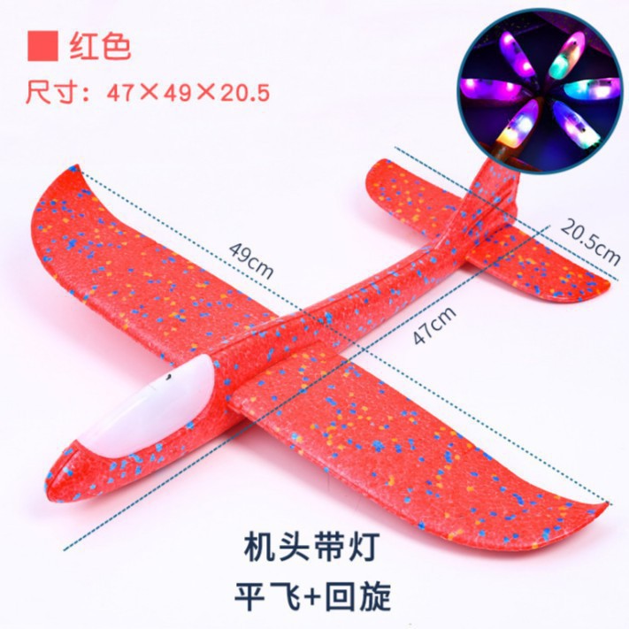 Picture of Hand Throwing Aircraft Upgraded Ultra Light Hand Throwing Foam Assembled Aircraft Swing Outdoor Model Glider Children's Toy