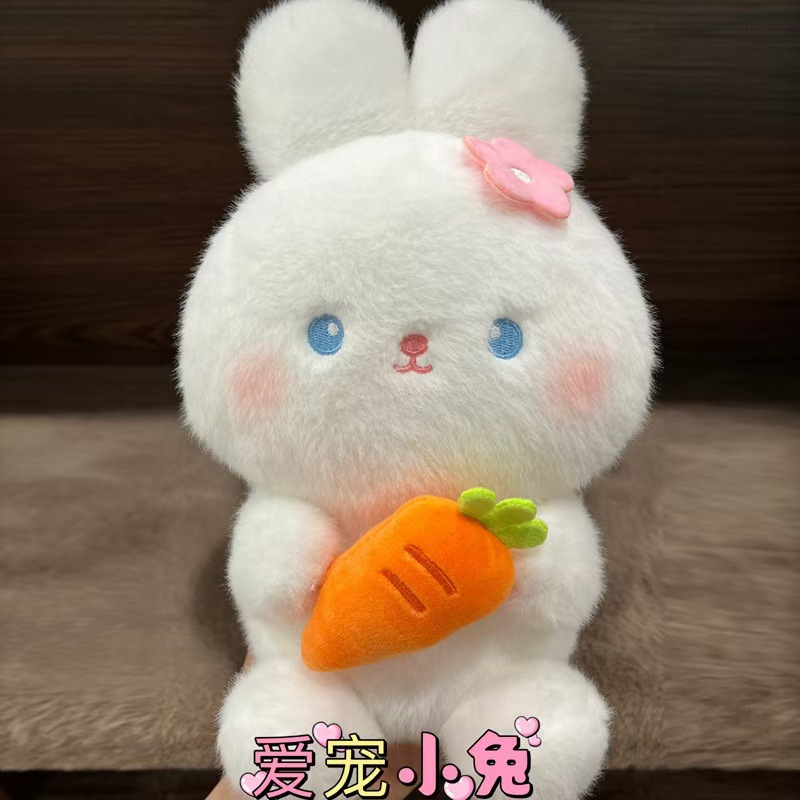 Picture of New Grasping Machine Doll Doll 8 Inch Plush Toy Wedding Throw Doll Push Plush Toy Ring Gift
