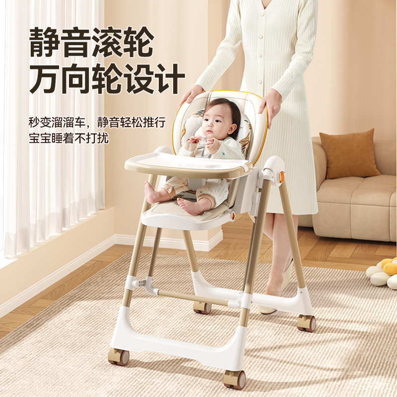 Picture of Two-in-one Rocking Chair Multi-functional Baby Dining Chair Household Baby Dining Chair Dining Table and Chair Foldable Child Seat